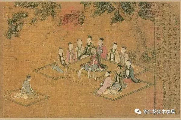 設(shè)之曰筵，坐之曰席 ——中國(guó)早的家具“席”